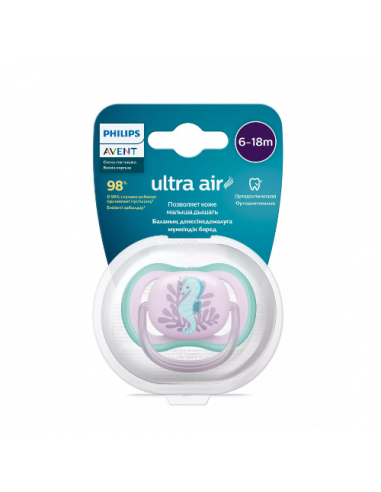 Avent Chupete Ultra Air 6-18M Caballo...